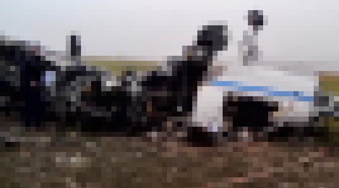 ABD uçak kazası: 2 ölü