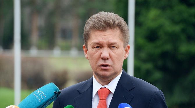 Alexey-Miller-GASPROM