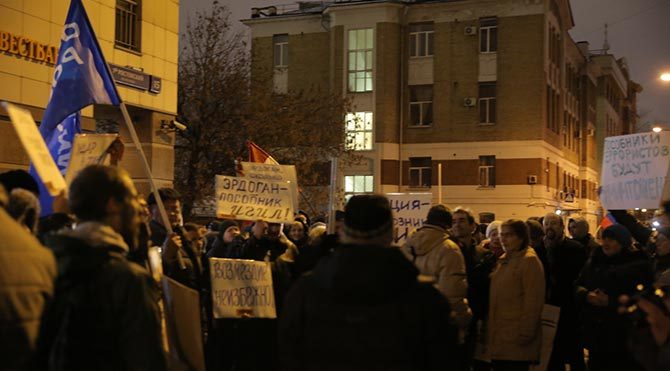 Moskova Büyükelçiliği