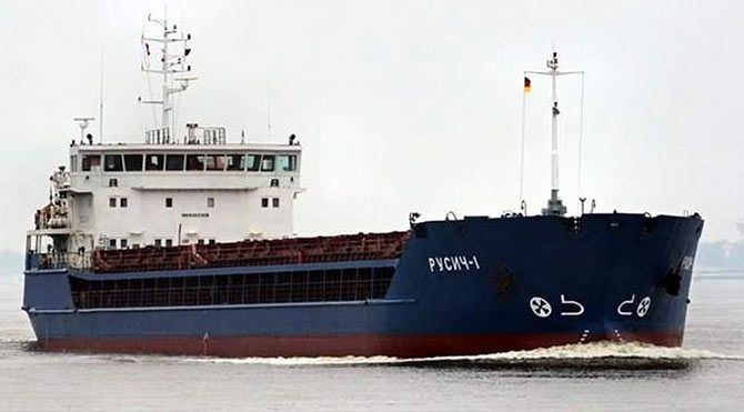 Rus gemileri Samsun Limanı'nda tutuklandı 