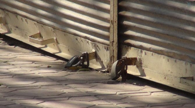 sokağa-çıkma-yasağı