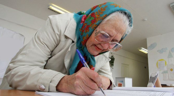 Emekli Sandığı Emeklilik Hesaplama