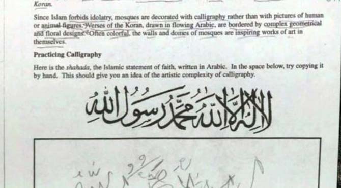 ABD'de 'Kelime-i Tevhid' ödevi okul kapattırdı