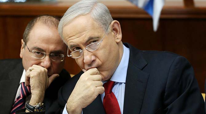 İsrailli bakandan 'cinsel taciz' istifası