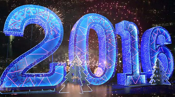 2016-cihan yılbaşı milli piyango çekilişi