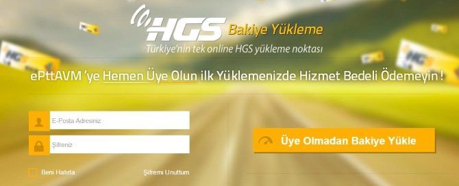 HGS PTT AVM Sitesi Giriş