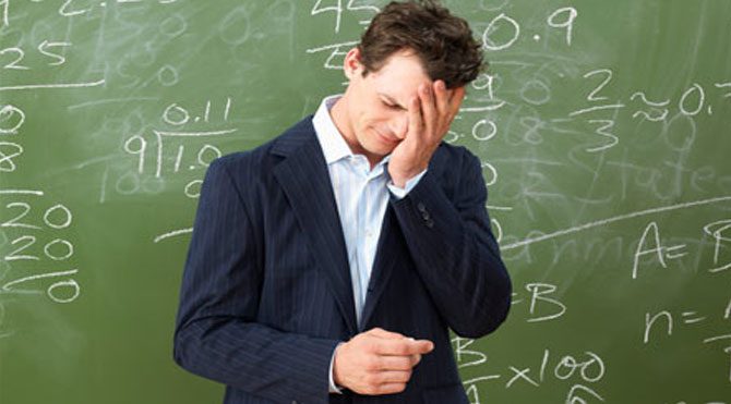 Öğretmenler atama beklerken sahte öğretmenler atanmış!