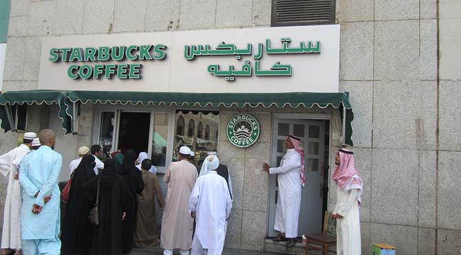 Starbucks, Suudi Arabistan'da kadınlara kahve vermeyi reddetti