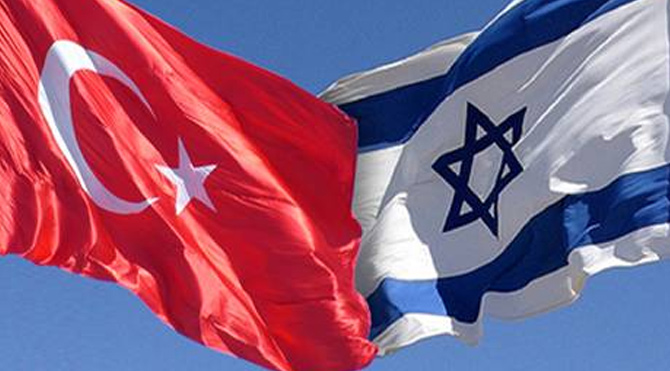 İsrail'den doğalgaz için Türkiye çıkışı