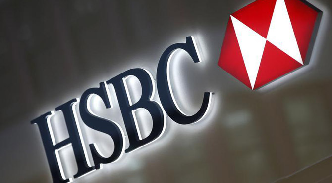 HSBC'den kritik karar