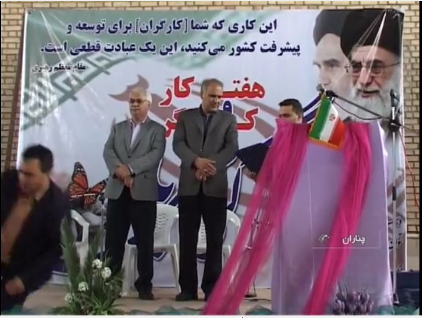 Sunucu program sırasında hayatını kaybetti