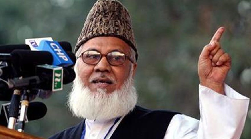 Dini cemaat lideri Motiur Rahman Nizami idam edildi