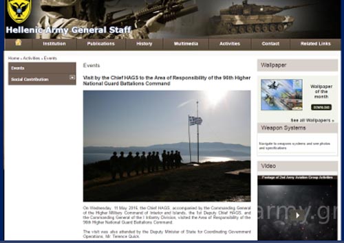 Yunan Kara Kuvvetleri Komutanlığı internet sitesinde adaya yapılan ziyaretler yer alıyor. 
