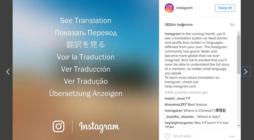 instragram
