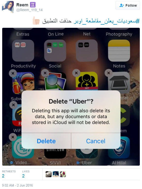 uberboykot