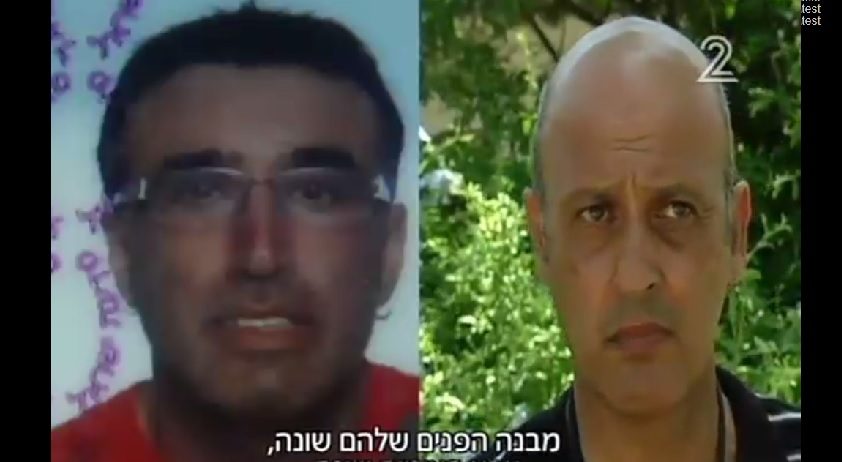 Sağda gazeteci David Suleiman, solda ise kimliğini kullandığı arkadaşı
