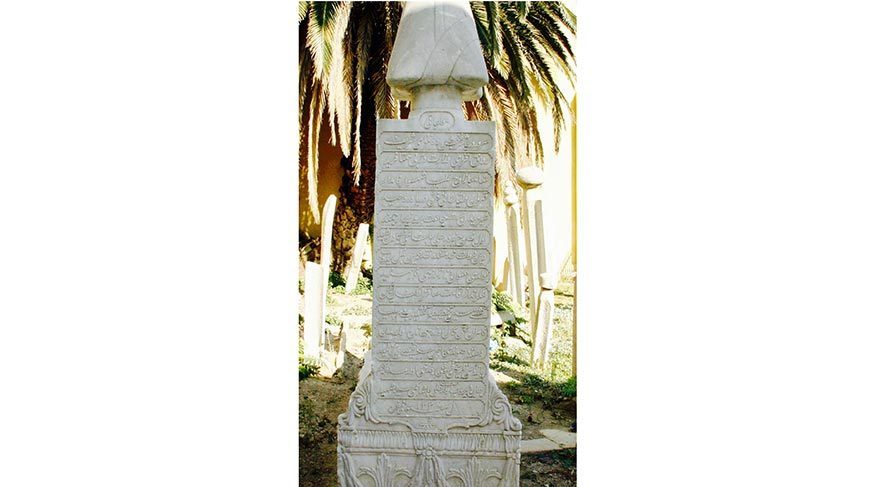 Kaptan-ı Derya Ali Paşa’nın Sakız Adası’ndaki mezar taşı