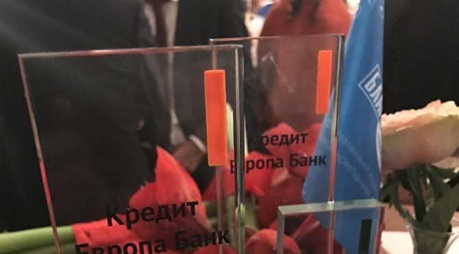 Özyeğin’in bankası Rusya’da &#39;Yılın bankası&#39; ödülü aldı