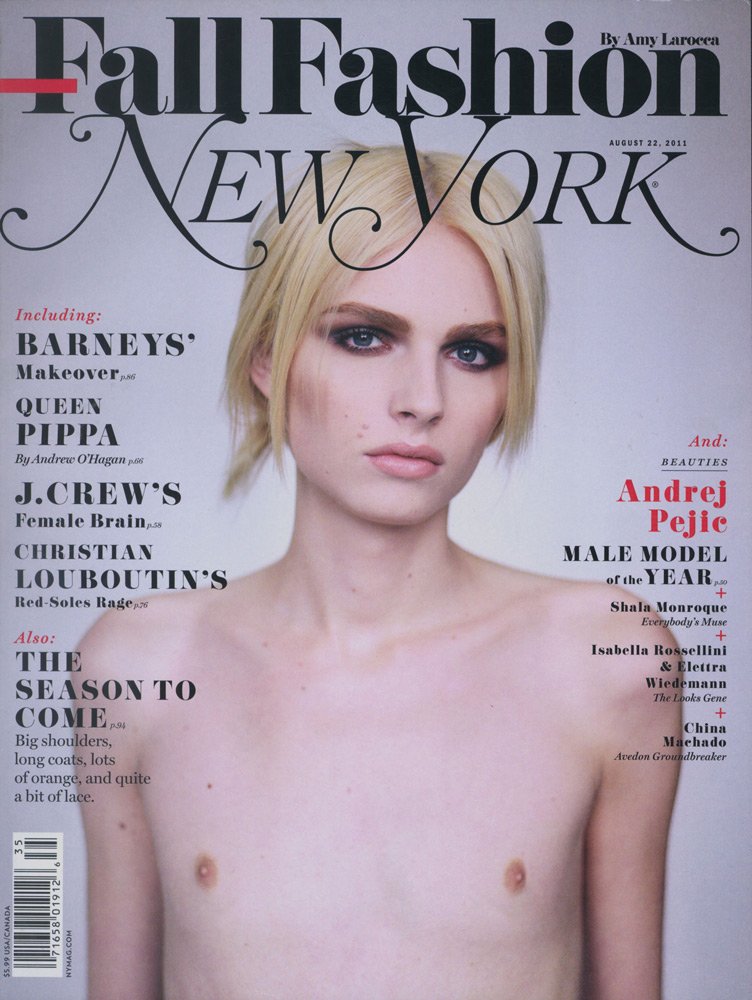 ANDREJ PEJIC