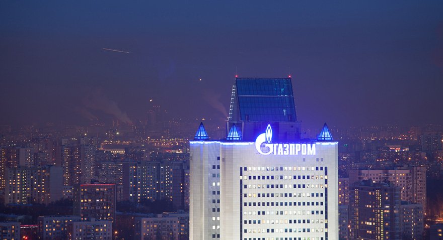 Gazprom Türkiye iç pazarından çıkabilir