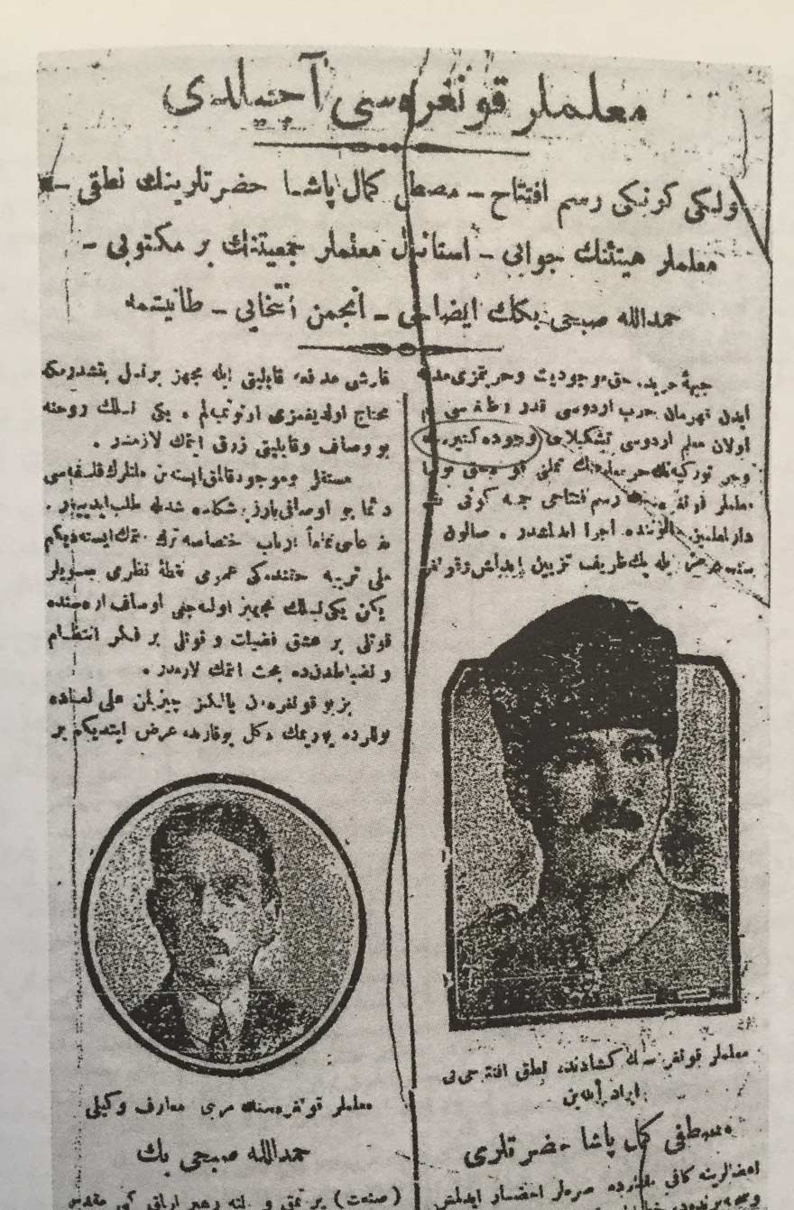 ‘Muallimler Kongresi Açıldı’, Yenigün, 17 Temmuz 1921, s.