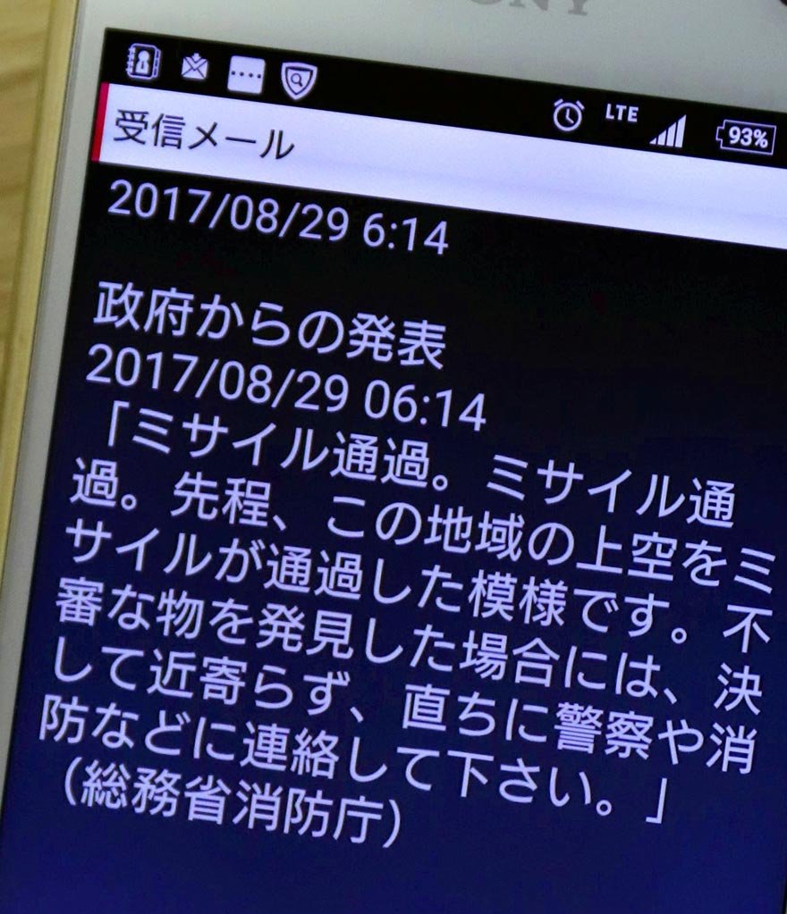 Japon hükümeti, füze fırlatıldıktan sonra bölgede yaşayan vatandaşlarına uyarı mesajı gönderdi.