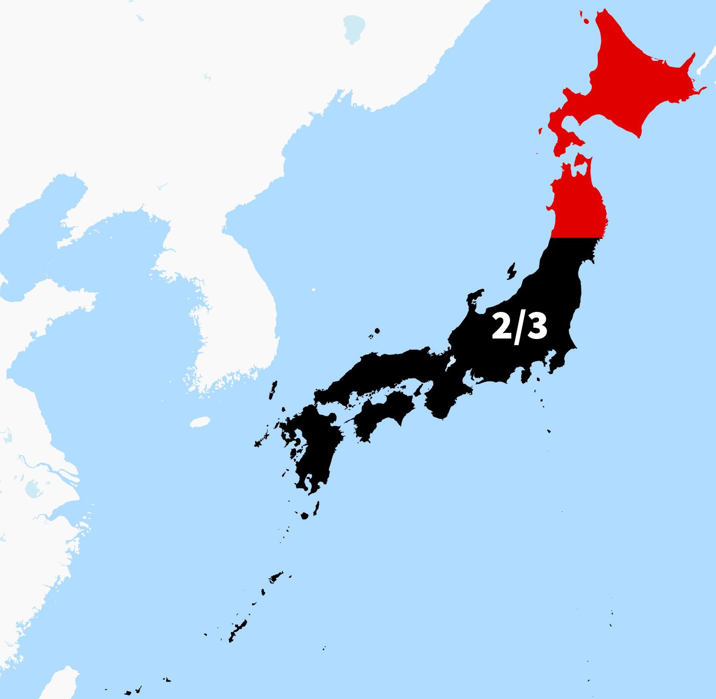 Siyahla gösterilen alan Japonya'nın 3'te 2'sini temsil ediyor. Harita: sozcu.com.tr