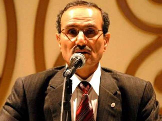 'Dekolteliysen tecavüz sürpriz olmaz' diyen profesör AKP'nin konuğu
