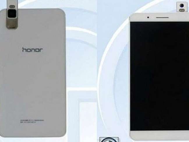 Honor markası Türkiye pazarına giriyor