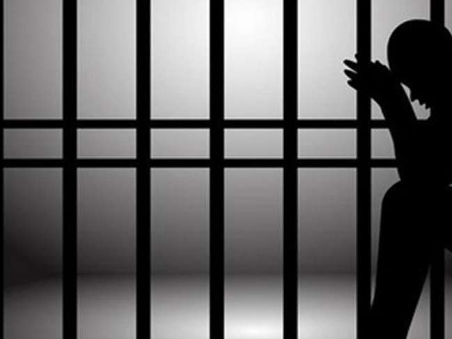 Ağırlaştırılmış müebbet hapis cezası nedir?