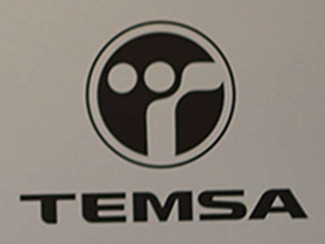 TEMSA üst yönetiminde 4 yeni atama
