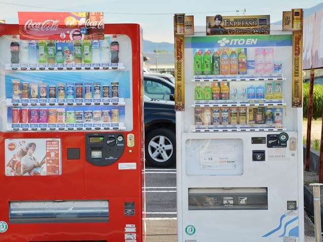 Coca-Cola Japonya'da alkollü içecek üretecek