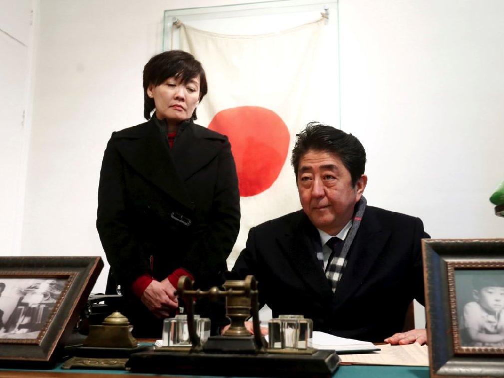 Japonya ayakta: Başbakan devlet arazisini yakınına sattı istifa etmeli