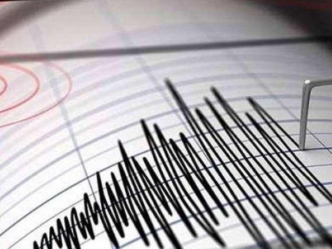 İzmir'de 3.9 büyüklüğünde deprem meydana geldi! | Kandilli Rasathanesi son depremler