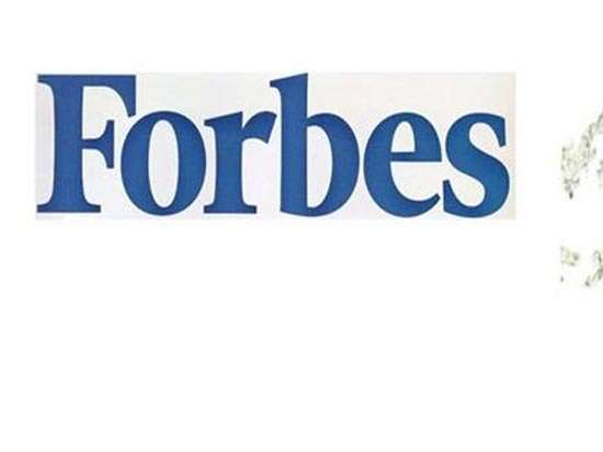 Forbes en zengin 100 listesini açıkladı