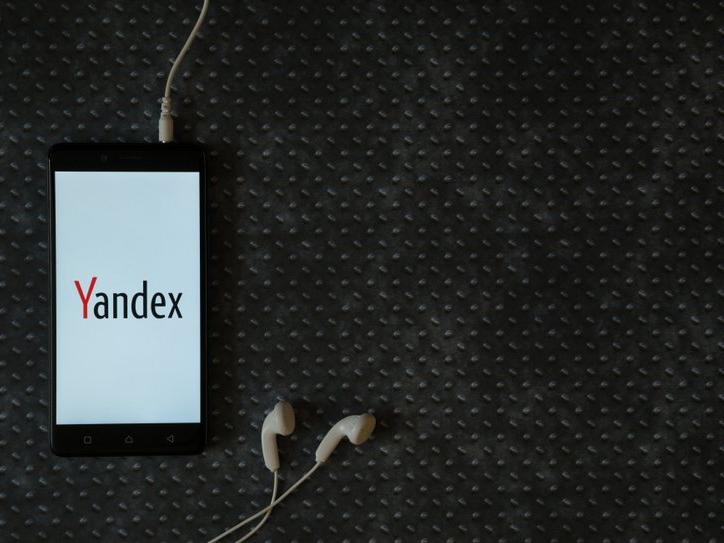 Yandex ve Foursquare'den iş birliği!