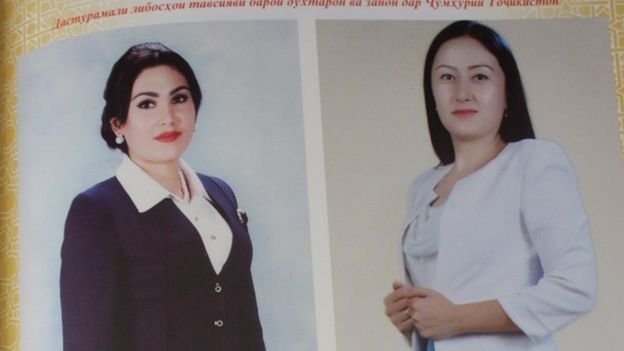 Tacik kadınların ofiste giymeleri istenen kıyafetler böyle resmedilmiş...