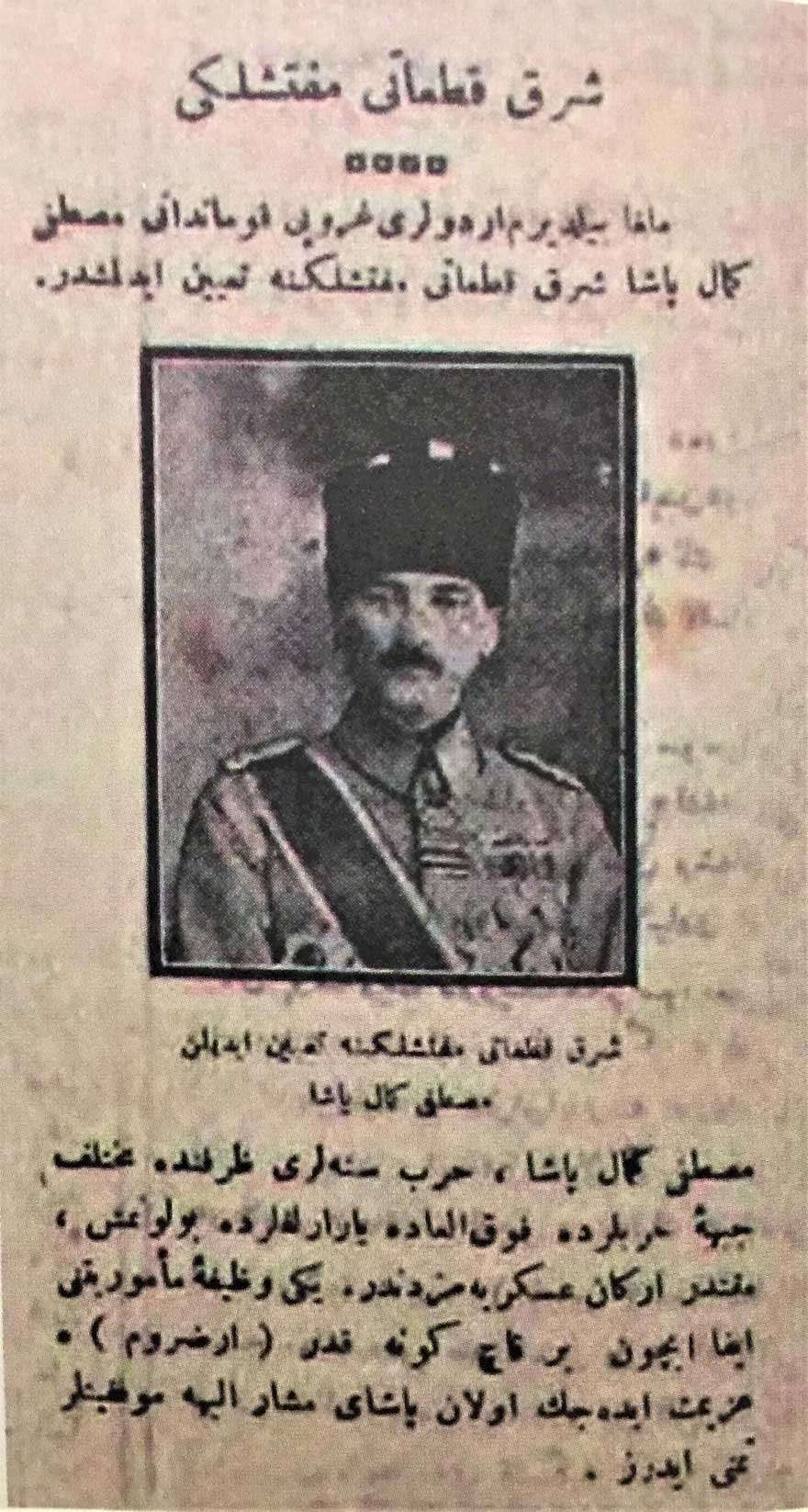 16 Mayıs 1919 tarihli Zaman. Savaşlarda büyük yarararlılıkları olmuş ‘muktedir askerlerimizden’ Mustafa Kemal Paşa’nın ‘Şark Kıtaatı Müfettişliği’ne tayin edildiği belirtiliyor. 