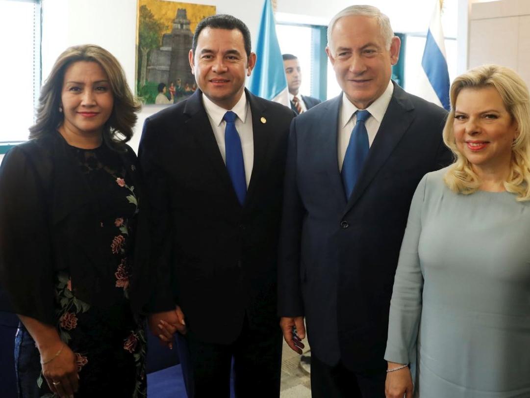 ABD'den sonra Guatemala'dan da Kudüs kararı