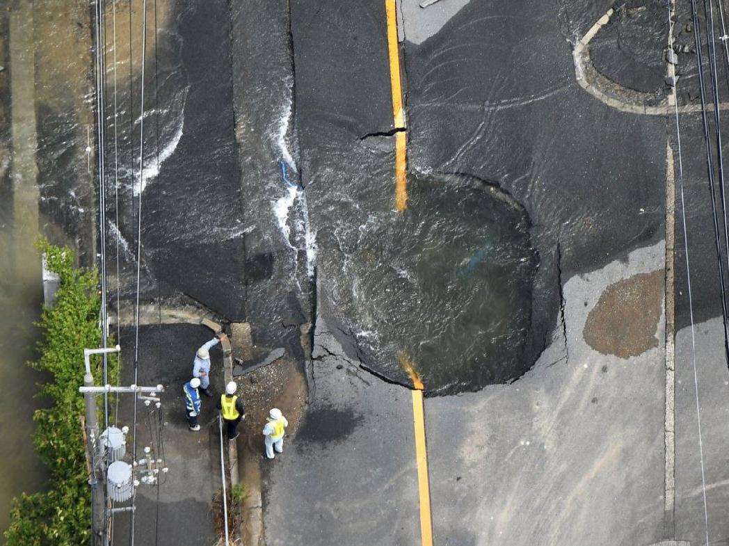 Japonya'da deprem: Çok sayıda ölü ve yaralı var
