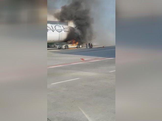 Frankfurt Havalimanı'nda yangın paniği