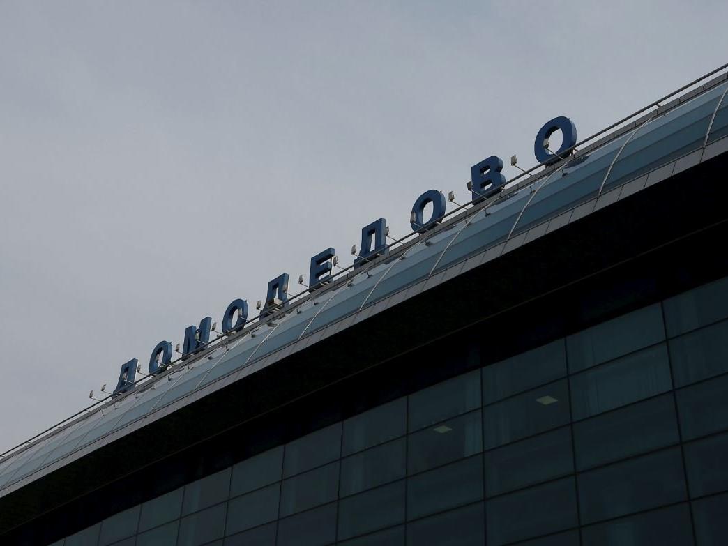 Moskova'da bomba paniği... Havaalanı kapandı