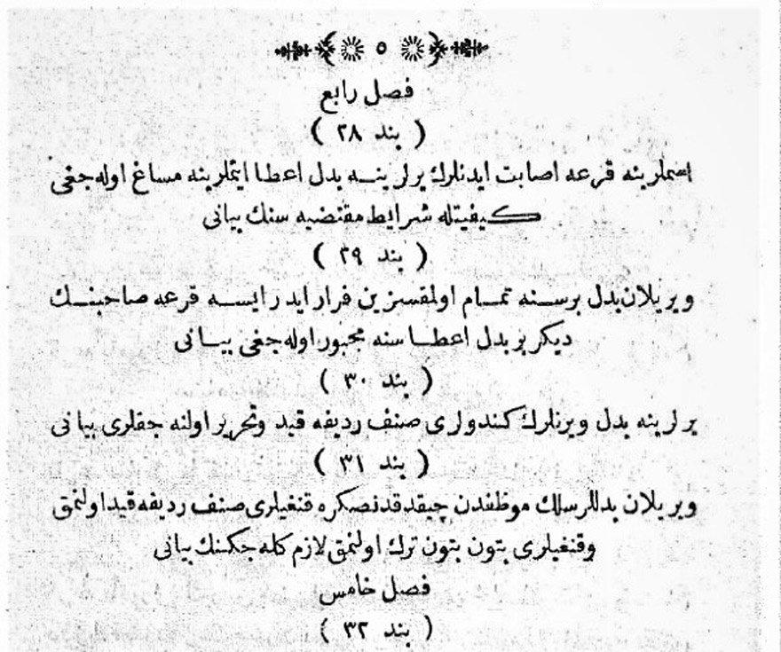 1846 Kura Kanunnamesi’nde bedelli askerlikle ilgili bazı açıklamalar. 