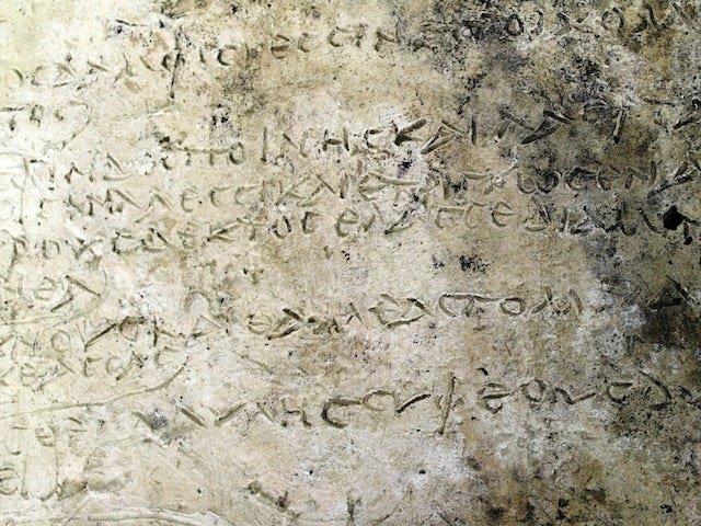 Odysseia'nın en eski tableti bulunmuş olabilir