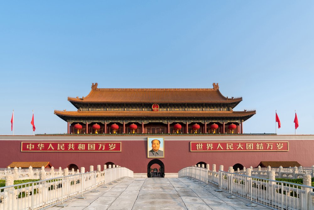 Tiananmen Meydanı - Foto: Shutterstock