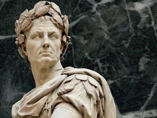 29 Eylül Hadi İpucu Sorusu: 'Veni, vidi, vici' 'Geldim, gördüm, yendim' sözü kim tarafından söylenmiştir?