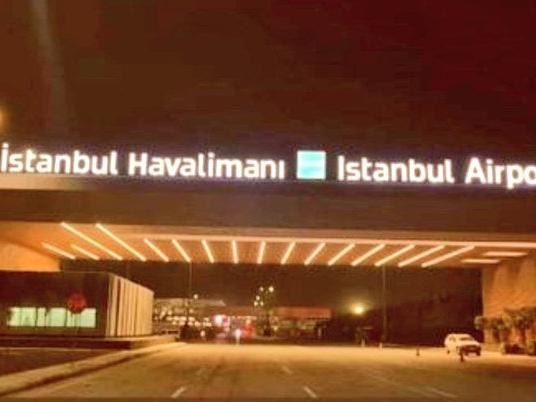 3. havalimanı'nın adı belli oldu: İstanbul Havalimanı!