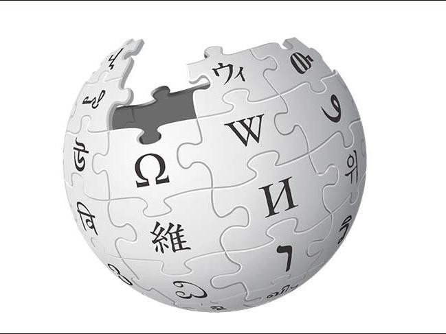 Bakan'dan Wikipedia açıklaması: İçerik değişiklikleri yetersiz