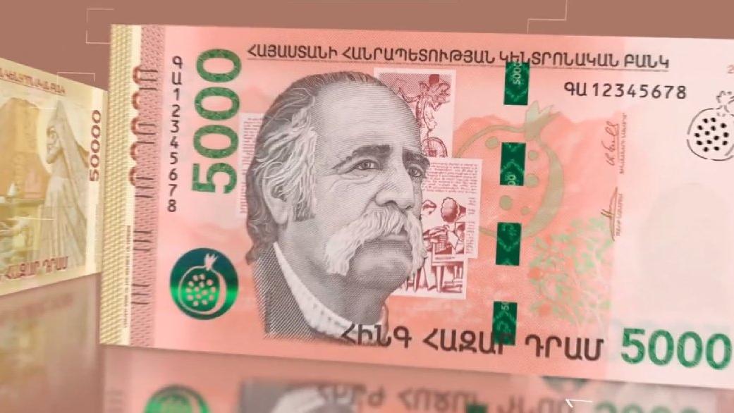 Bitlis'ten çıktı, resmi Ermenistan'ın parasına basıldı