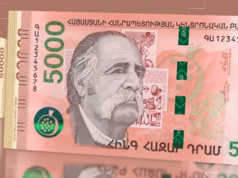 Bitlis'ten çıktı, resmi Ermenistan'ın parasına basıldı